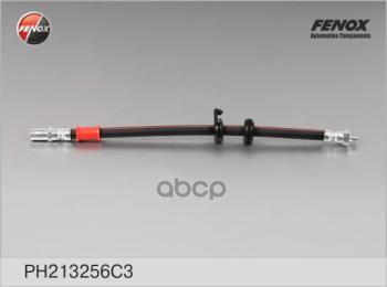 Шланг Тормозной Ваз 2123 Передний Fenox (Ph213256c3) FENOX арт. PH213256C3