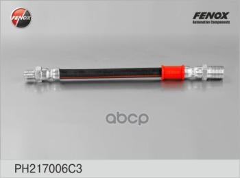 Шланг Сцепления Уаз 452 Fenox  (В Уп.) (Ph217006c3) (452-1602590) FENOX арт. PH217006C3