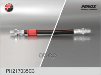 Шланг Тормозной Уаз 469 Передний Fenox (Ph217035c3) FENOX арт. PH217035C3