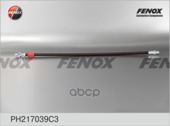 Шланг Сцепления Уаз 31519 Fenox (Ph217039c3) FENOX арт. PH217039C3