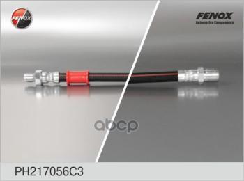 Шланг Тормозной Уаз 31519,3160,3163 Задний Fenox (Ph217056c3) FENOX арт. PH217056C3