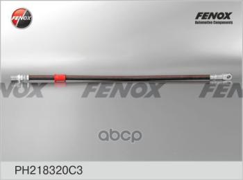 Шланг Тормозной Зил 5301, Паз 3205 Передний Нижний Fenox Длинный (Ph218320c3) FENOX арт. PH218320C3