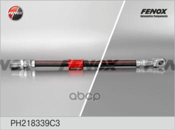 Шланг Тормозной Зил 5301, Паз 3205 Передний Верхний Fenox (Ph218339c3) FENOX арт. PH218339C3