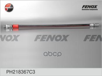 Шланг Сцепления Для АМ Газ 3302 НО Fenox  (В Уп.) (Ph218367c3) (3302-1602590) FENOX арт. PH218367C3