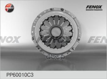 Диск Сцепления Нажимной Для АМ Газ Дв.402, 406 (Корзина) Fenox (Pp60010c3) (402071601130003) FENOX арт. PP60010C3