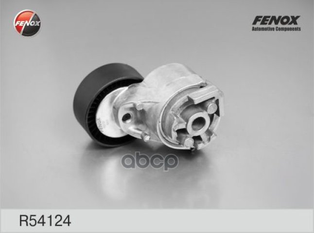 5 799 р. ****Натяжитель Поликлинового Ремня FENOX арт. R54124  с доставкой в г. Кемерово