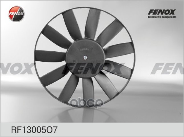 3 599 р. Мотор Радиатора Для АМ Газ 3110, 3302 Дв.406 Fenox С Крыльч.11-И Лоп.на Подш. FENOX арт. RF13005O7  с доставкой в г. Кемерово