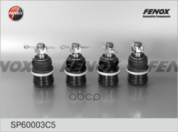 Шарнир Рулевых Тяг Для АМ Газ 3302, 2217 Fenox  (К-Т 4Шт.) (Sp60003c5) (33023414029) FENOX арт. SP60003C5