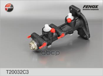 Цилиндр Тормозной Главный Ваз 21213 Fenox (T20032c3) (21213-3505009) FENOX арт. T20032C3