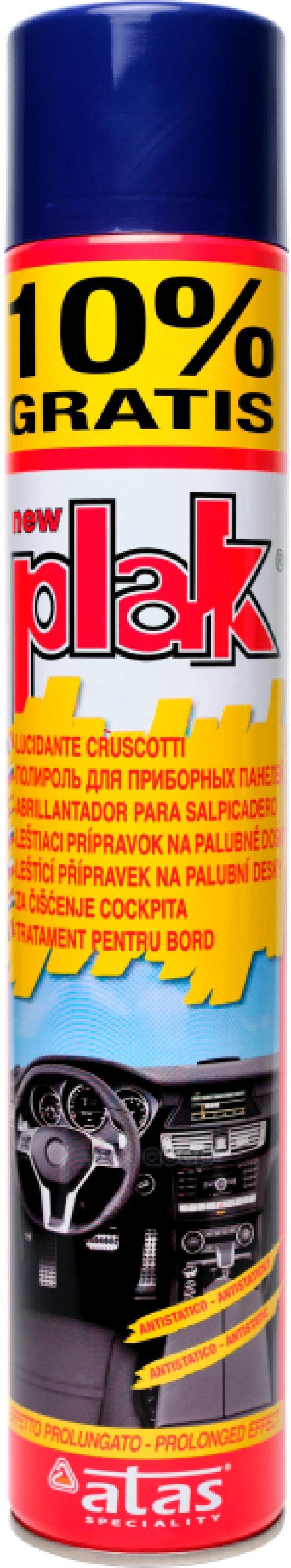 569 р. Полироль Пластика И Панели Plak Антистатик Виноград (750Мл) Аэрозоль PLAK арт. 50017  с доставкой в г. Кемерово