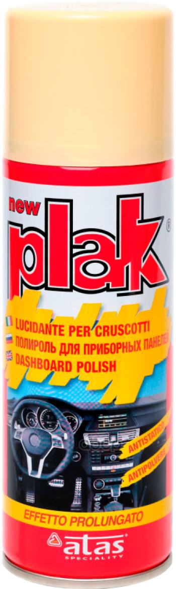 240 р. Полироль Пластика И Панели Plak Антистатик Ваниль (200Мл) Аэрозоль (5102) PLAK арт. 5102  с доставкой в г. Кемерово. Увеличить фотографию 1
