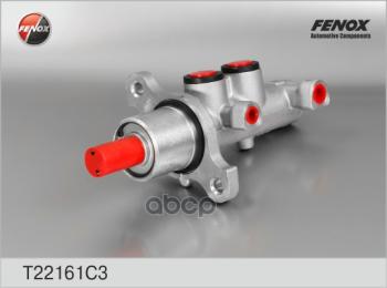 Цилиндр Тормозной Главный Ваз 1117-19, 2170-72, 2192-94, 2123 Fenox (T22161c3) (1118-3505010) FENOX арт. T22161C3