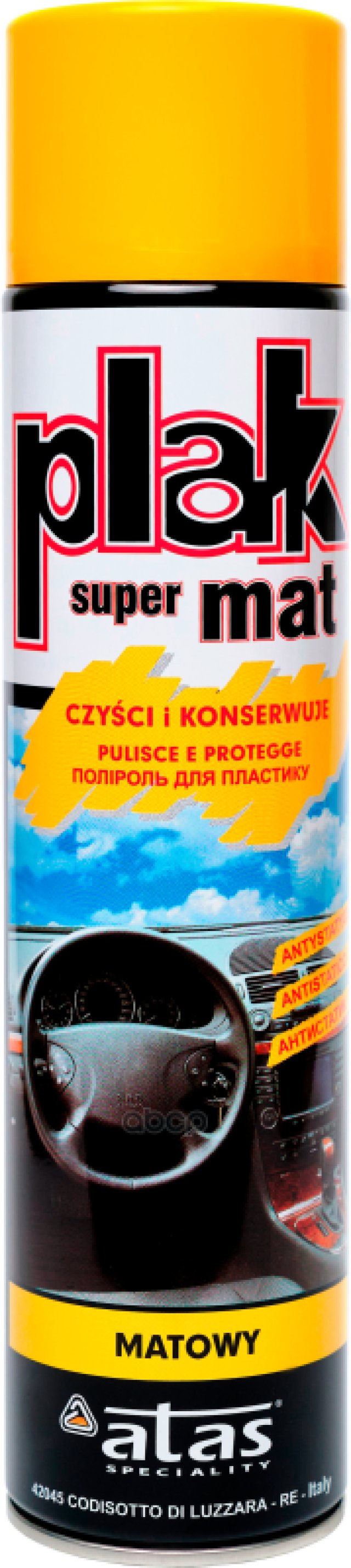 599 р. Полироль Пластика И Панели Plak Mat Матовый Папайя (600Мл) Аэрозоль (5154) PLAK арт. 5154  с доставкой в г. Кемерово