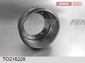 13 999 р. Барабан Тормозной Камаз 6520 Евро Задний (6520-3501070) Fenox (To216228) FENOX арт. TO216228  с доставкой в г. Кемерово. Увеличить фотографию 2