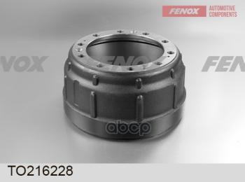 13 999 р. Барабан Тормозной Камаз 6520 Евро Задний (6520-3501070) Fenox (To216228) FENOX арт. TO216228  с доставкой в г. Кемерово. Увеличить фотографию 3