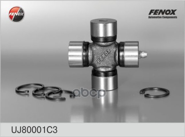 389 р. Крестовина Ваз 2101-07 Fenox С Масленкой (Uj80001c3) (2105-2202025) FENOX арт. UJ80001C3  с доставкой в г. Кемерово