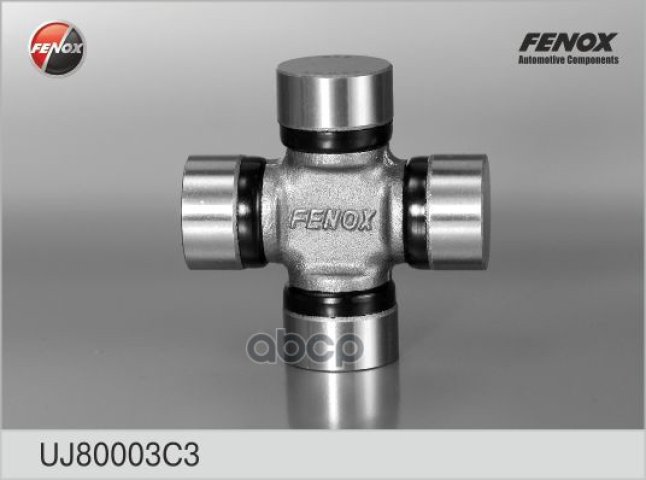 639 р. Крестовина Ваз 2121, 2123 Fenox С Масленкой Усил., Смазка, Крепеж (Uj80003c3) (2121-2202025) FENOX арт. UJ80003C3  с доставкой в г. Кемерово