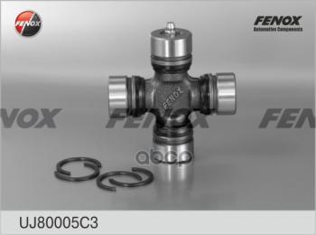 Крестовина Москвич С Масленкой; Смазка, Крепеж Fenox (Uj80005c3) (412-2201025) FENOX арт. UJ80005C3