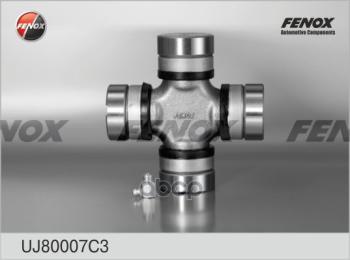 1 699 р. Крестовина Камаз 5320, Урал (Большая) (5320-2205026) Fenox (Uj80007c3) FENOX арт. UJ80007C3  с доставкой в г. Кемерово. Увеличить фотографию 1