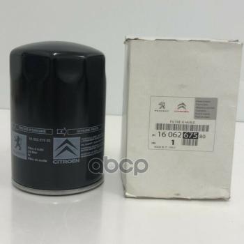 Фильтр Масляный Peugeot Boxer 1606267580; 500038753; 50014079_Ks; Ml5723_mrsh; Oc613_mhl; Op5929_fltr; Sm5774; Peugeot-Citroe...
