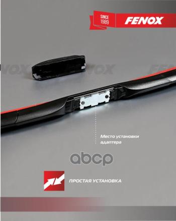 Щетка Стеклоочистителя 480 Мм19 Гибридная Fenox Крепление: 15 В 1 FENOX арт. WB48240