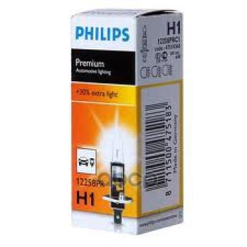 Лампа Галогеновая H1 12V  55W Philips Premium +30%  P14.5s Original (12258 Pr) Philips арт. 12258 PR