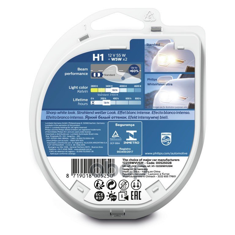 1 349 р. Лампа Галогеновая H1 12V  55W Philips White Vision 4000K P14.5s (2 Шт.) Original (12258Wvusm) Philips арт. 12258WVUSM  с доставкой в г. Кемерово