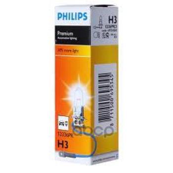 292 р. Лампа Галогеновая H3 12V  55W Philips Vision +30% Рк22s Original (12336 Pr) Philips арт. 12336 PR  с доставкой в г. Кемерово. Увеличить фотографию 1