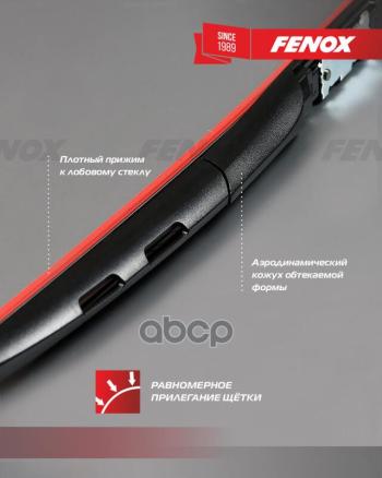 489 р. Щетка Стеклоочистителя 700 Мм24 Гибридная Fenox Крепление: 15 В 1 FENOX арт. WB70240  с доставкой в г. Кемерово. Увеличить фотографию 5