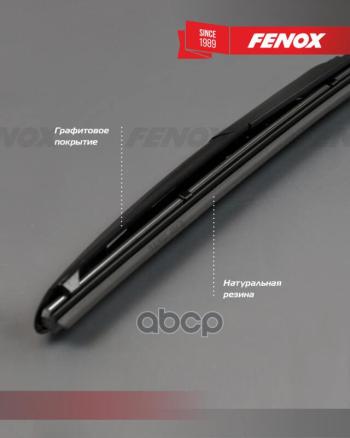489 р. Щетка Стеклоочистителя 700 Мм24 Гибридная Fenox Крепление: 15 В 1 FENOX арт. WB70240  с доставкой в г. Кемерово. Увеличить фотографию 2