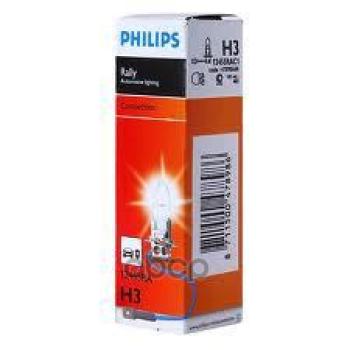 Лампа Галогеновая H3 12V 100W Philips (12455) Philips арт. 12455*