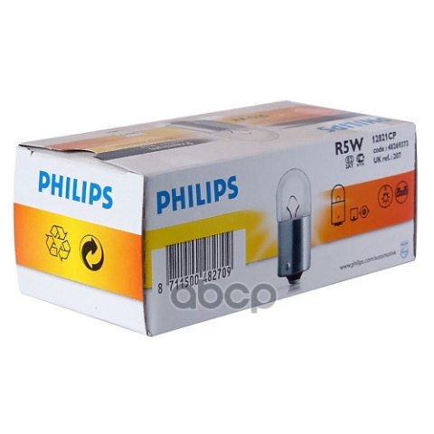 40 р. Лампа 12 V  5 W Philips (Габариты,Стоп-Сигнал,Задн.ход,Подсв.ном) Ba15s (12821*) Philips арт. 12821*  с доставкой в г. Кемерово