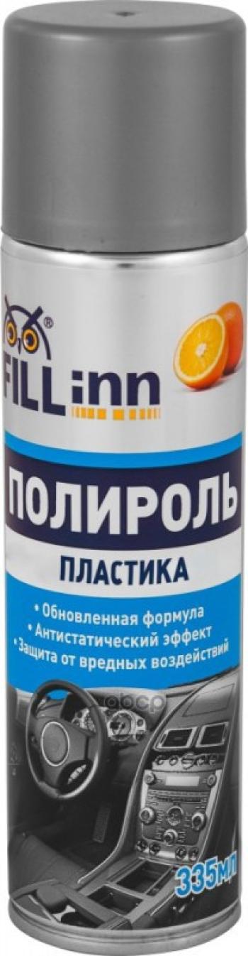 289 р. Полироль Пластика И Панели Fill Inn Апельсин (335 Мл) Аэрозоль (Fl012) FILL INN арт. FL012  с доставкой в г. Кемерово. Увеличить фотографию 1