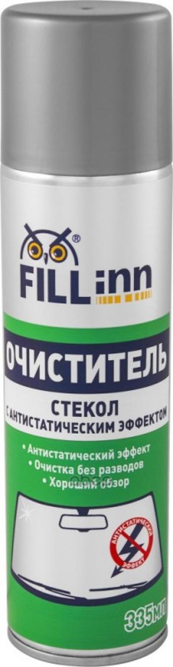 177 р. Очиститель Стекол Fill Inn С Антистатическим Эффектом (335 Мл) Аэрозоль (Fl014) FILL INN арт. FL014  с доставкой в г. Кемерово. Увеличить фотографию 1