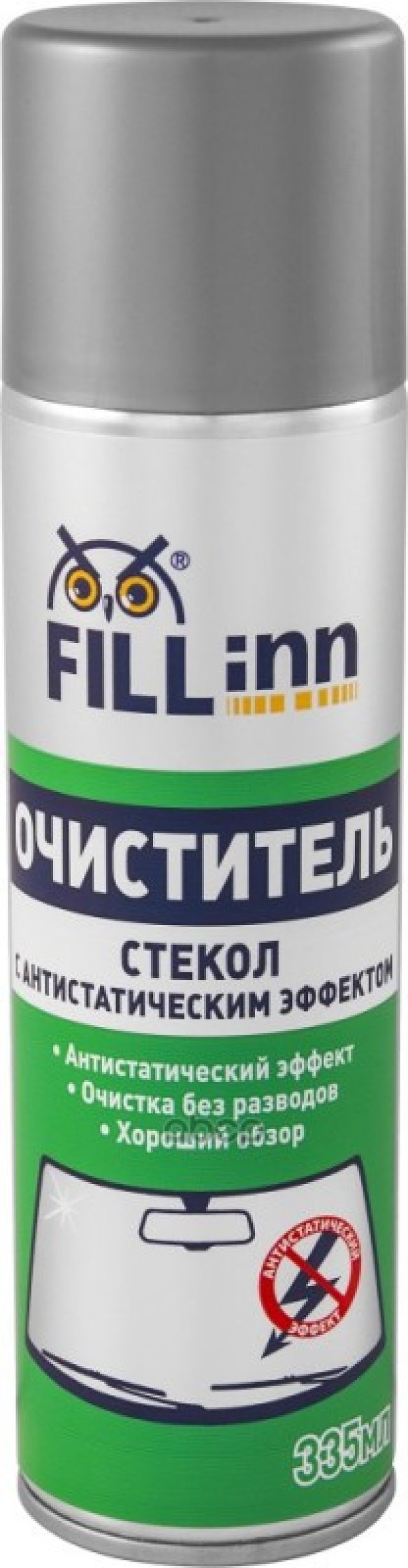 177 р. Очиститель Стекол Fill Inn С Антистатическим Эффектом (335 Мл) Аэрозоль (Fl014) FILL INN арт. FL014  с доставкой в г. Кемерово