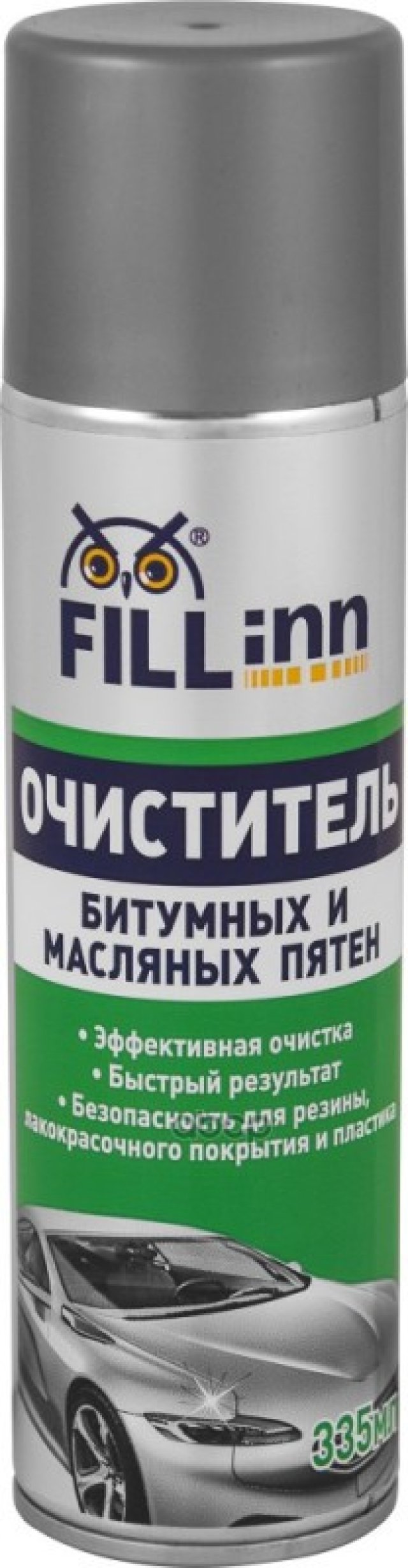 255 р. Очиститель Битумных Пятен Fill Inn (335 Мл) Аэрозоль (Fl015) FILL INN арт. FL015  с доставкой в г. Кемерово