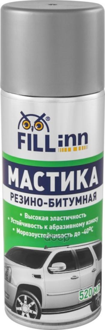 339 р. Мастика Fill Inn Резино-Битумная (520 Мл) Аэрозоль (Fl019) FILL INN арт. FL019  с доставкой в г. Кемерово. Увеличить фотографию 1