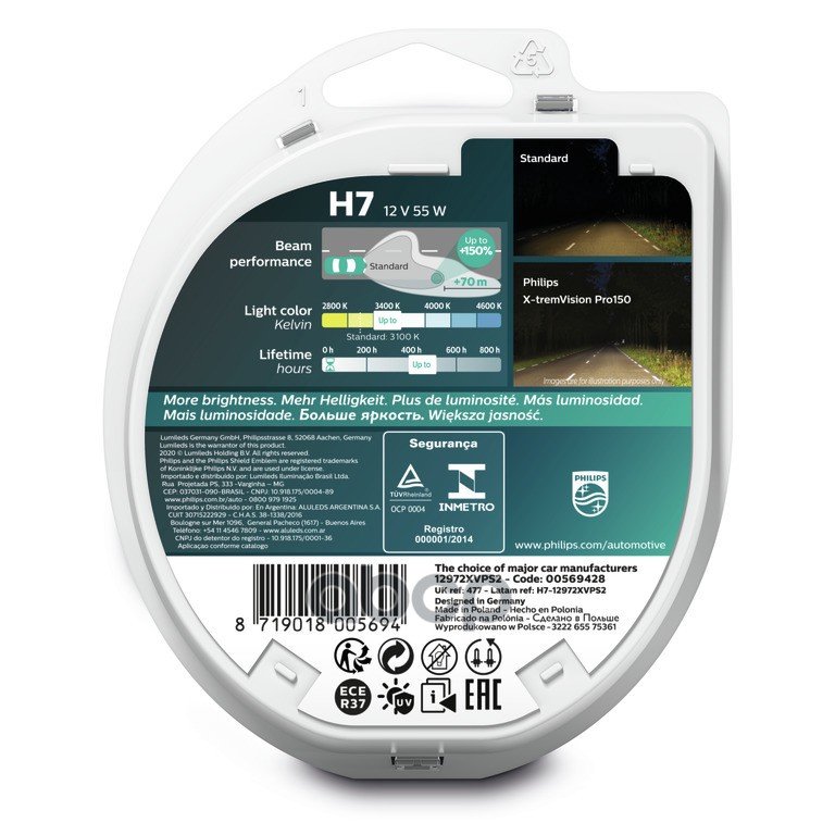 2 169 р. Лампа Галогеновая H7 12V  55W Philips X-Treme Vision Pro +150% Px26d (2 Шт.) (12972Xvps2*) Philips арт. 12972XVPS2*  с доставкой в г. Кемерово