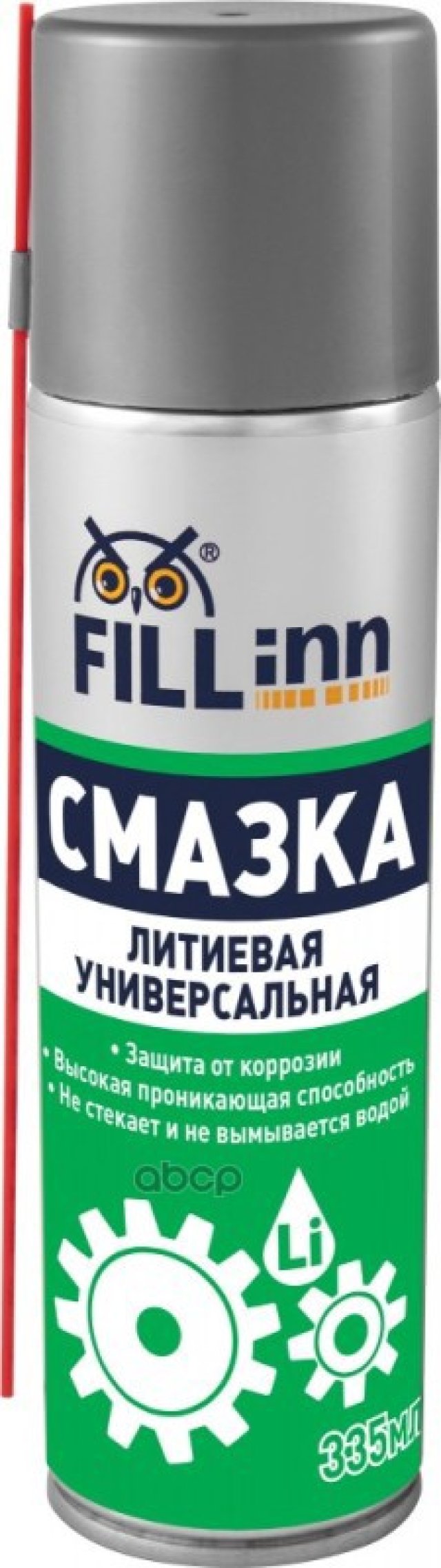 299 р. Смазка Литиевая Fill Inn (335 Мл) Аэрозоль. (Fl026) FILL INN арт. FL026  с доставкой в г. Кемерово
