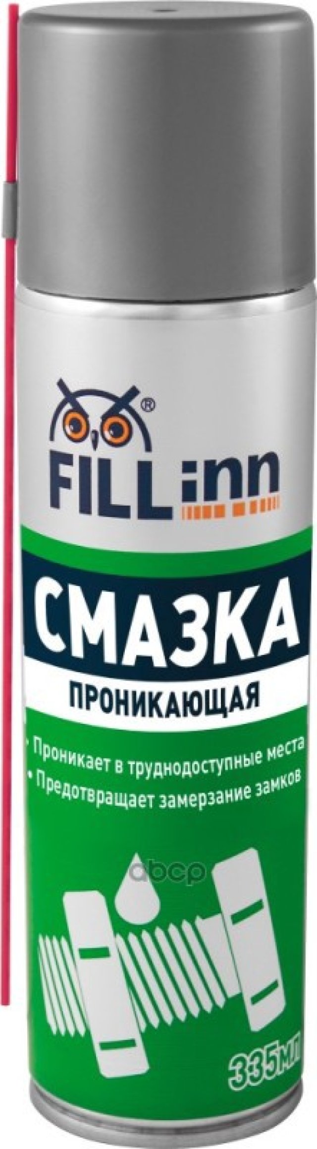 288 р. Смазка Универсальная Fill Inn Проникающая, С Растворителем Ржавчины (335 Мл.) Аэрозоль (Fl027) FILL INN арт. FL027  с доставкой в г. Кемерово
