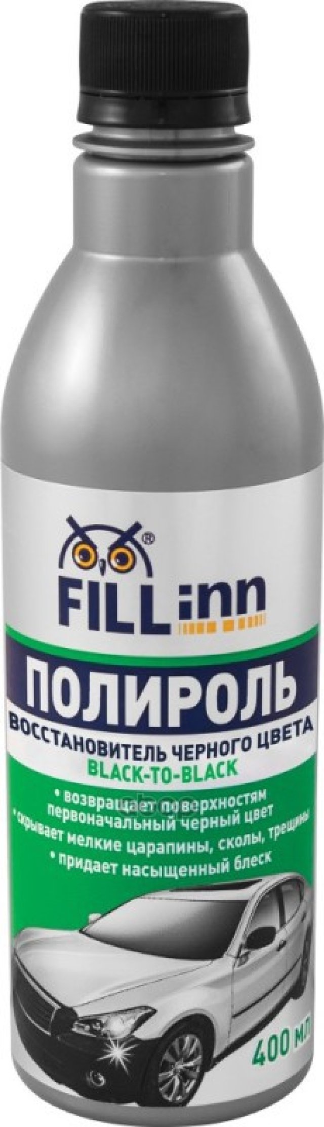 213 р. Полироль Пластика Fill Inn (400 Мл) Восстановитель Черного Цвета, Для Внешнего Пластика (Fl050) FILL INN арт. FL050  с доставкой в г. Кемерово