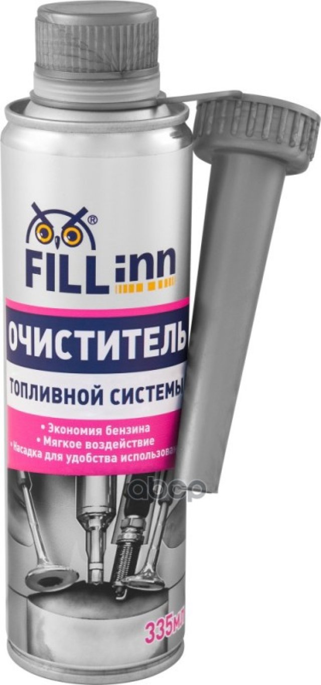 251 р. Очиститель Топливной Системы Fill Inn (335 Мл) (Fl061) FILL INN арт. FL061  с доставкой в г. Кемерово