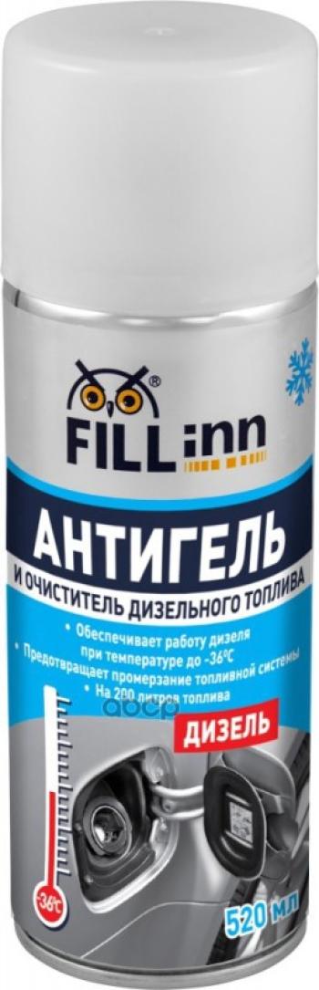 399 р. Присадка В Топливо Fill Inn Антигель ДизТоплива На 200 Л (520 Мл) (Fl090) FILL INN арт. FL090  с доставкой в г. Кемерово. Увеличить фотографию 1