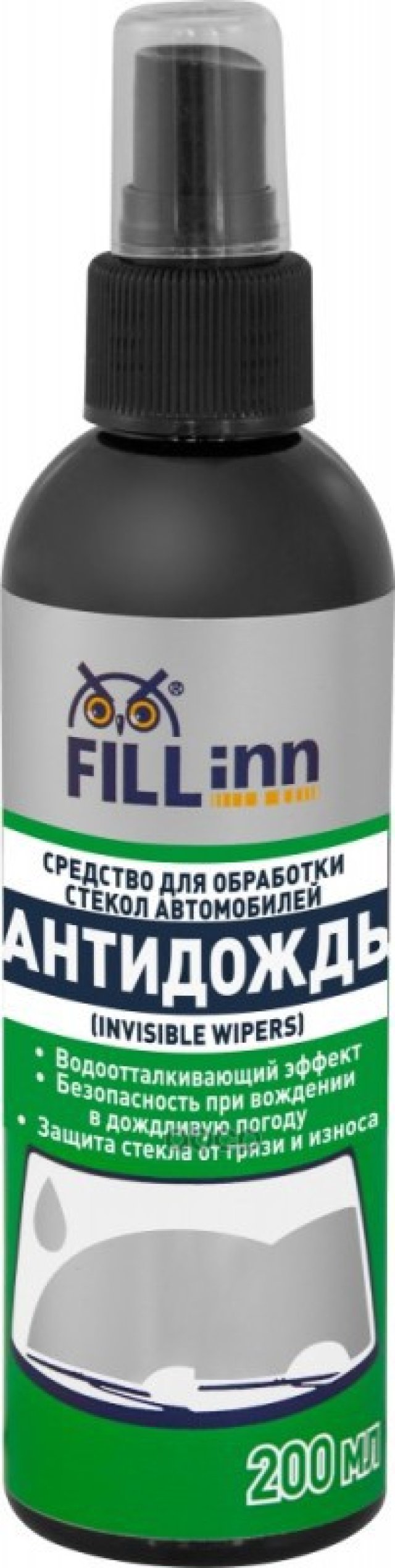 161 р. Очиститель Стекол Fill Inn Антидождь (200 Мл) Спрей (Fl112) FILL INN арт. FL112  с доставкой в г. Кемерово