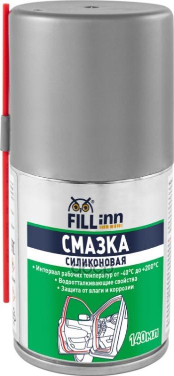 226 р. Смазка Силиконовая Fill Inn (140 Мл.) Аэрозоль (Fl117) FILL INN арт. FL117  с доставкой в г. Кемерово. Увеличить фотографию 1