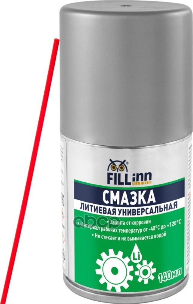 223 р. Смазка Литиевая Fill Inn (140 Мл) Аэрозоль. (Fl118) FILL INN арт. FL118  с доставкой в г. Кемерово
