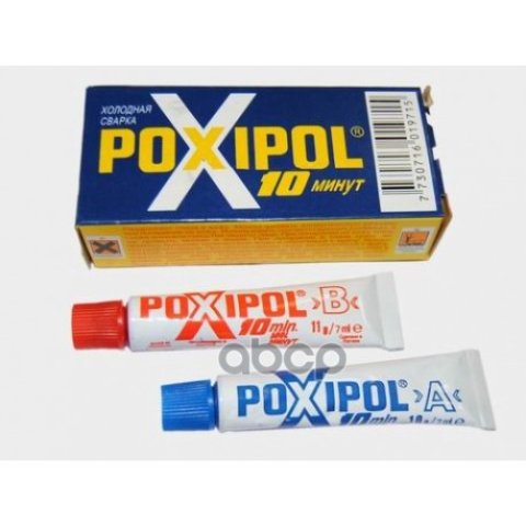 379 р. Клей Эпоксидный Poxipol Холодная Сварка (2-Х Компонентный, Металлический) 14 Мл. (00266) Poxipol арт. 00266  с доставкой в г. Кемерово