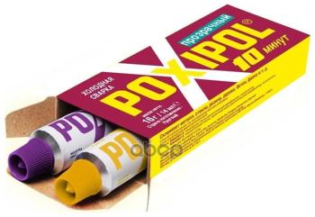 379 р. Клей Эпоксидный Poxipol Холодная Сварка (2-Х Компонентный, Прозрачный) 14 Мл. (00267) Poxipol арт. 00267  с доставкой в г. Кемерово. Увеличить фотографию 1