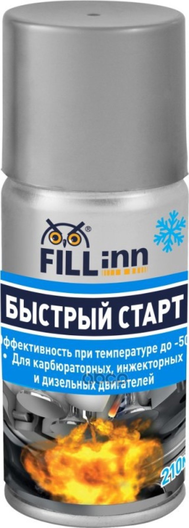 290 р. Жидкость Быстрый Старт Fill Inn (210 Мл) Аэроз. (Fl135) FILL INN арт. FL135  с доставкой в г. Кемерово