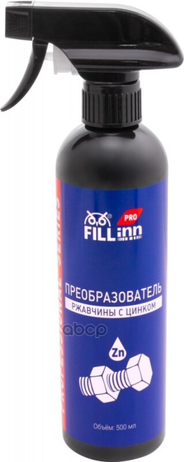 253 р. Преобразователь Ржавчины Fill Inn Pro С Цинком (400 Мл) Триггер (Flp312) FILL INN арт. FLP312  с доставкой в г. Кемерово